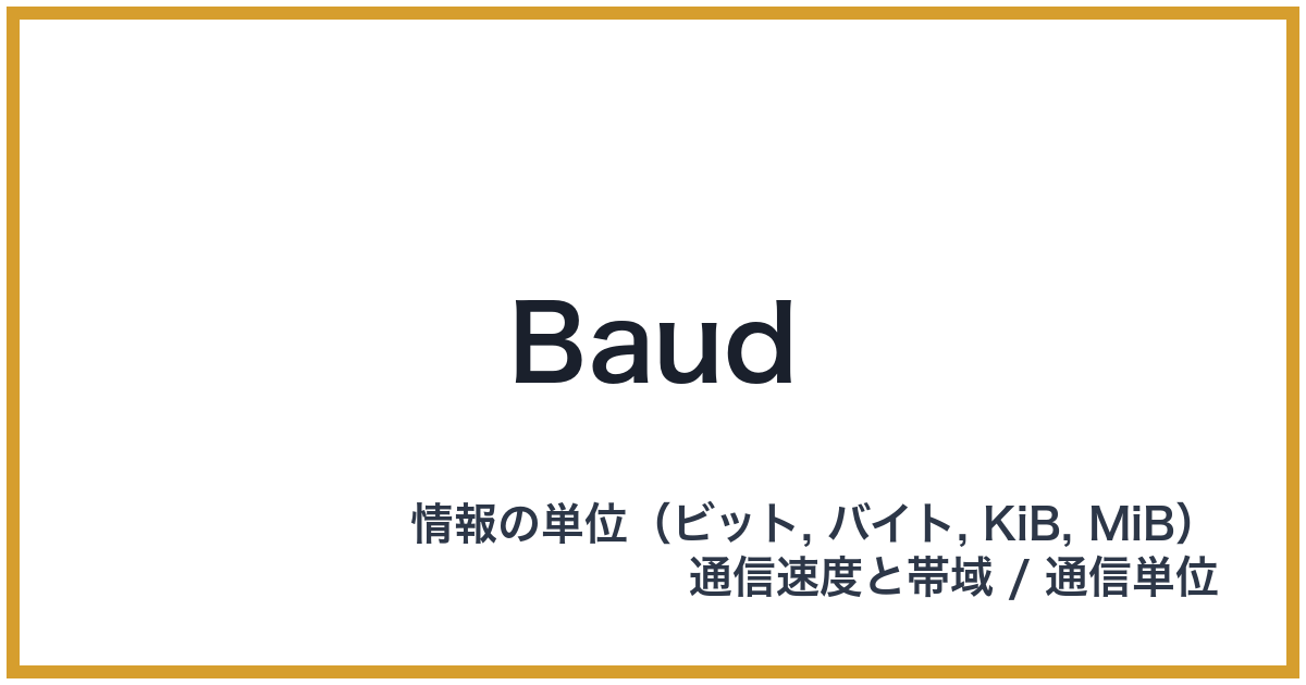 Baud