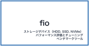 fio(フィオ)